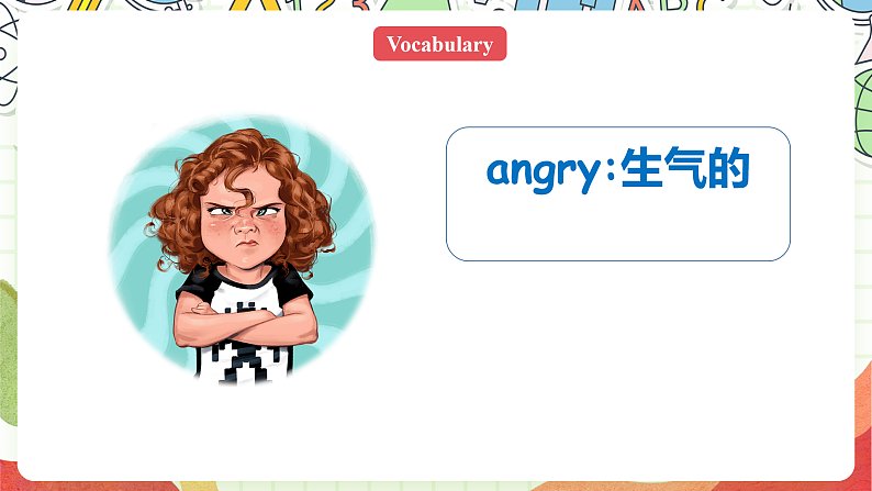 人教版新起点英语六上 Unit 4 《Feelings》 Lesson 2 课件08