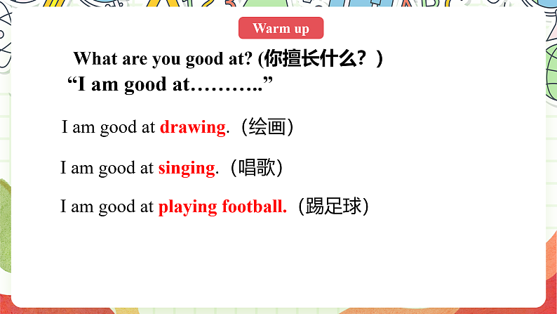 人教版新起点英语六上 Unit 5 《Famous people》 Get ready Lesson1 课件02