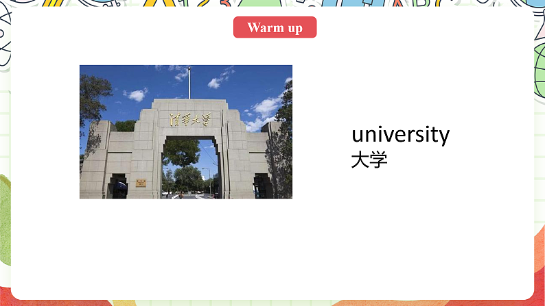 人教版新起点英语六上 Unit 5 《Famous people》 Lesson 3 课件07