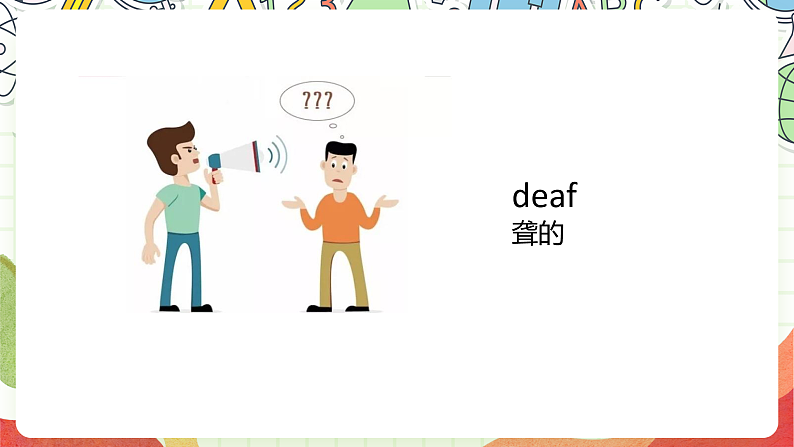 人教版新起点英语六上 Unit 5 《Famous people》 Lesson 3 课件08