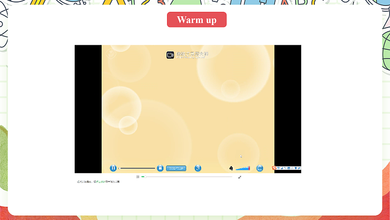 人教版新起点英语六上 Unit 5 《Famous people》 Fun time 课件02