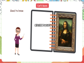 人教版新起點(diǎn)英語六上 Unit 5 《Famous people》 Fun time 課件