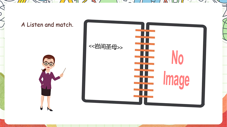 人教版新起点英语六上 Unit 5 《Famous people》 Fun time 课件05