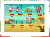 人教版新起点英语六上 Unit 5 《Famous people》 Let's spell 课件
