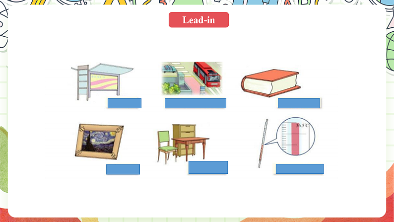 人教版新起点英语六上 Unit 5 《Famous people》 Let's spell 课件04