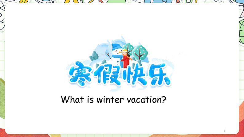 人教版新起点英语六上 Unit 6 《Winter vacations》 Lesson 1 课件03