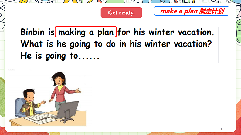 人教版新起点英语六上 Unit 6 《Winter vacations》 Lesson 1 课件06