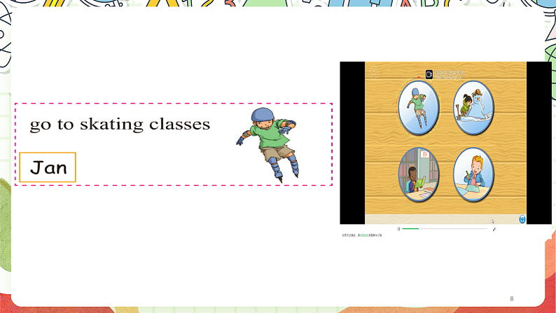 人教版新起点英语六上 Unit 6 《Winter vacations》 Lesson 1 课件08