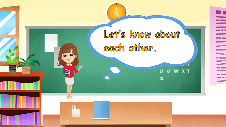 Welcome to school（课件+素材）2024-2025学年外研版（三起）（2024）英语三年级上册04