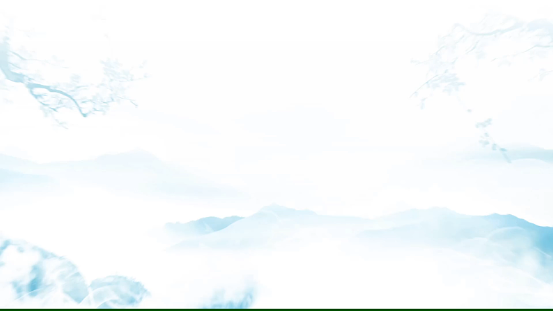 八年级第三单元三峡第1页