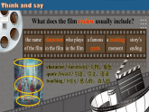 Unit 3 Family ties Understanding ideas (Reading)（課件） 2024-2025學(xué)年外研版（2024）英語七年級上冊