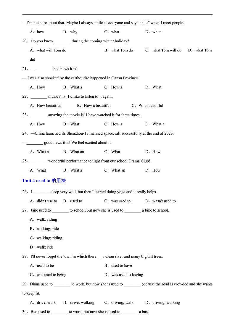 人教版初中英语九上 期末必考单元重点语法综合练习 精练(Unit 1-Unit 14)03