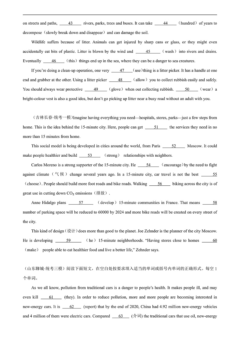 人教版初中英语九上 Unit13 单元话题语法填空练习03