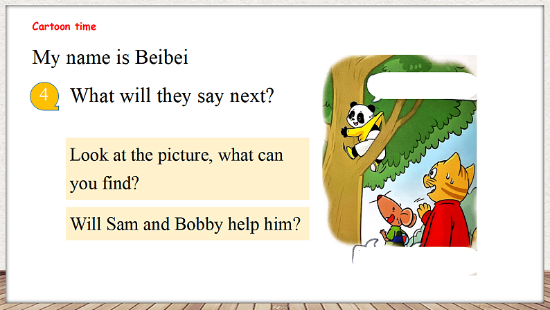 Unit 2 What's your name 第一课时 Cartoon time（课件）-2024-2025学年译林版（三起）英语三年级上册08