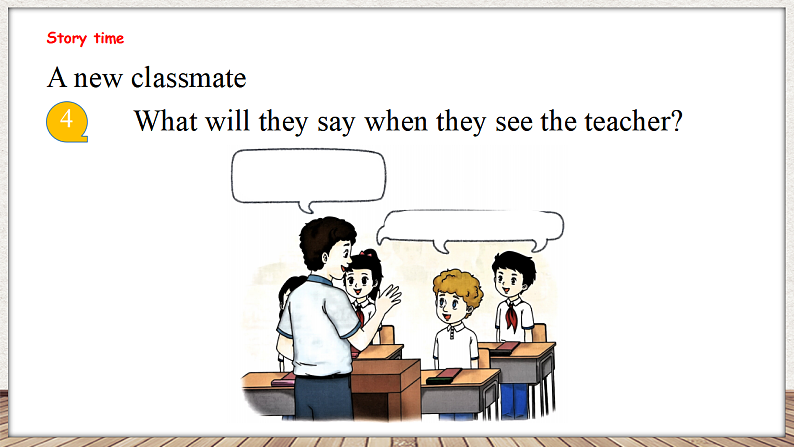 Unit 2 What's your name 第二课时 Story time（课件）-2024-2025学年译林版（三起）英语三年级上册08