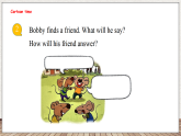 Unit 3 Are you Su Hai 第一课时 Cartoon time（课件）-2024-2025学年译林版（三起）英语三年级上册