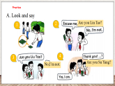 Unit 3 Are you Su Hai 第三课时 Wrap-up time（课件）-2024-2025学年译林版（三起）英语三年级上册