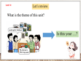 Unit 6 Is he your grandpa 第三课时 Wrap-up time（课件）-2024-2025学年译林版（三起）英语三年级上册