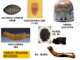 統(tǒng)編版（五四制）初中歷史 中國(guó)歷史第一冊(cè) 第14課 溝通中外文明的“絲綢之路”   課件