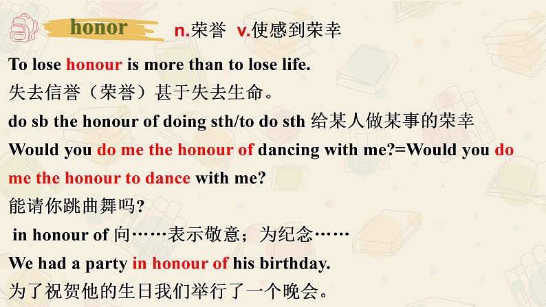 Unit 1 Road to Success Part A 单词高中英语教学必备资料（上外版2020必修第三册）第4页