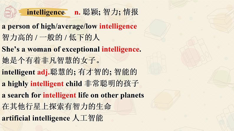 新上教版英语必修第三册 02 Unit 4 Life and Technology Part B 单词课件+练习06