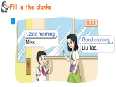 Unit 1 Hello ! 第三课时 Wrap-up time & Assessment time（课件+素材）-2024-2025学年译林（三起）（2024）英语三年级上册