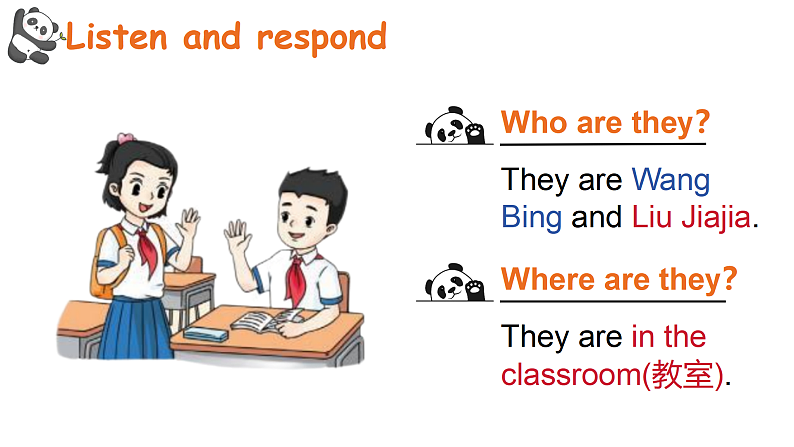 Unit 1 Hello ! 第三课时 Wrap-up time & Assessment time第8页