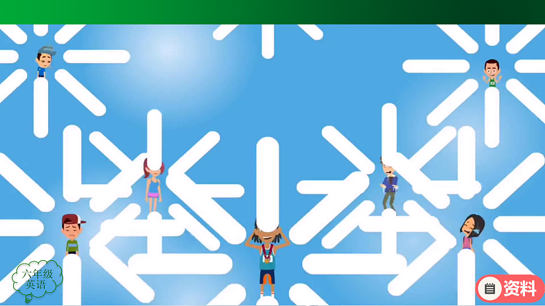 人教版（新起点）小学英语六年级上册 Revision 2（第三课时） 课件04