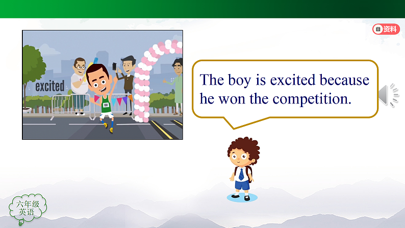 人教版（新起点）小学英语六年级上册 Revision 2（第三课时） 课件08