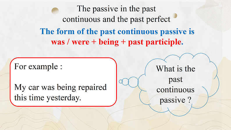 新上教版高中英语选择性必修第一册 Unit 3 Part B ：Grammar activity 课件04