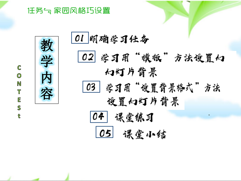 16144564第5页