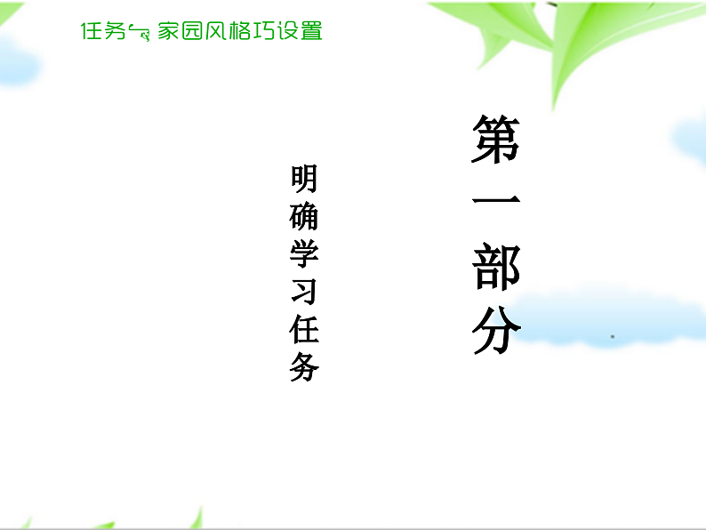 16144564第6页