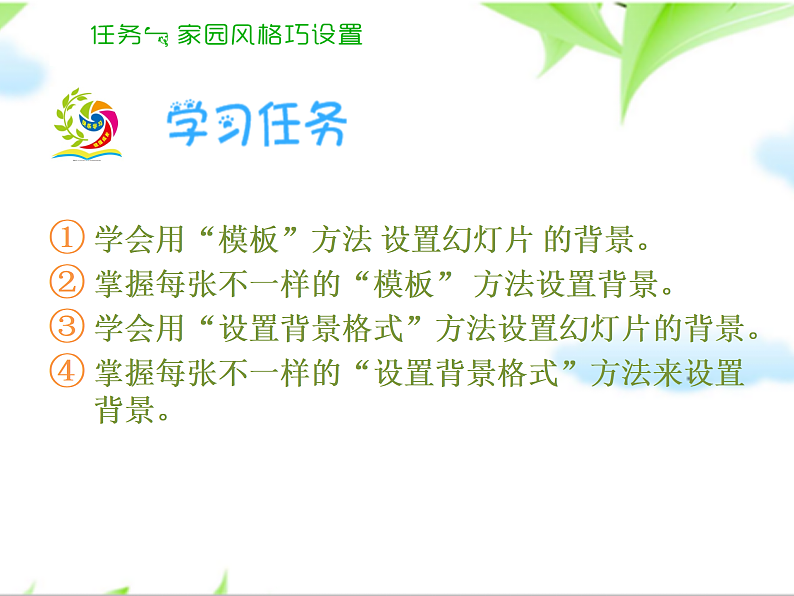 16144564第7页
