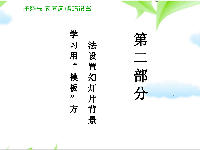 16144564第8页