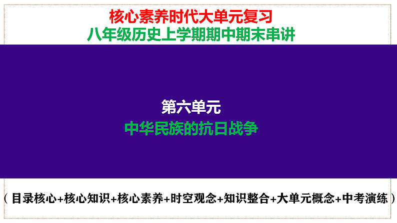 16175310第1页