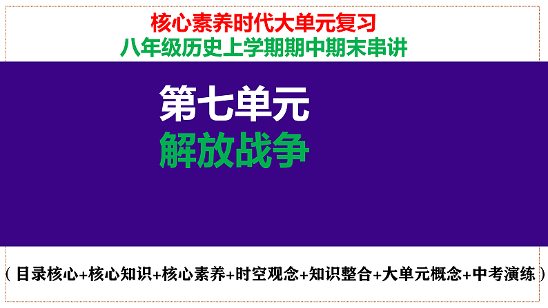 16175312第1页