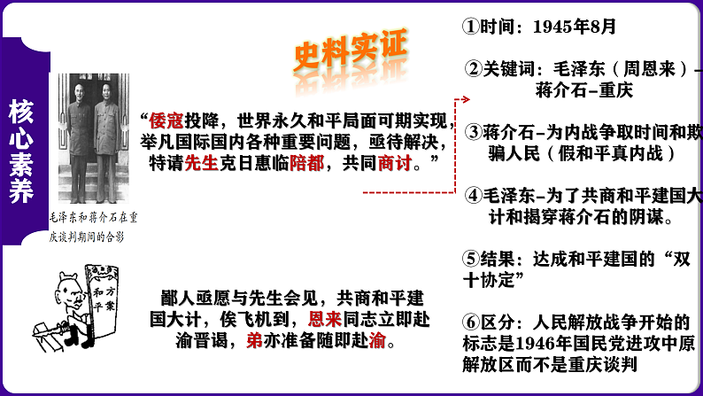 16175312第8页