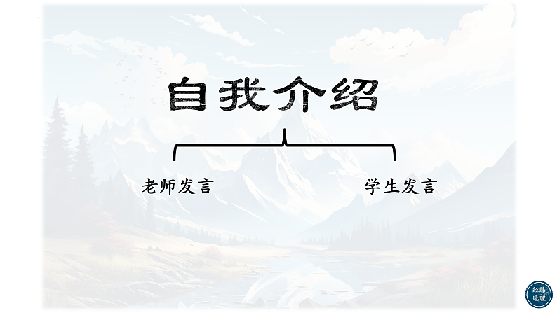 16209883第2页
