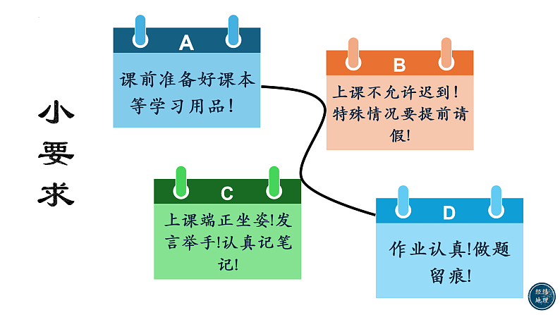 16209883第3页