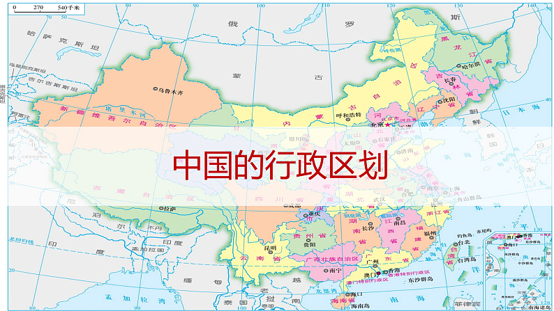 16254381第1页