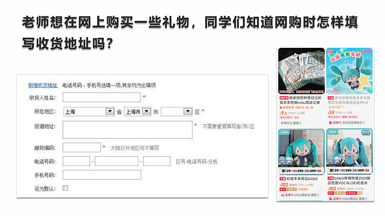 16254381第7页