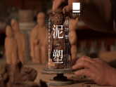 【新課標(biāo)核心素養(yǎng)】嶺南版美術(shù)五年級(jí)上冊(cè)第7課時(shí) 彩塑動(dòng)物 課件+教學(xué)設(shè)計(jì)