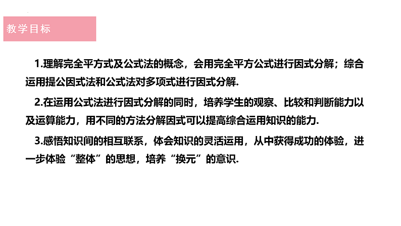 16262374第2页