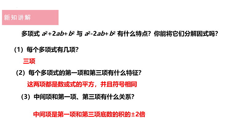 16262374第4页