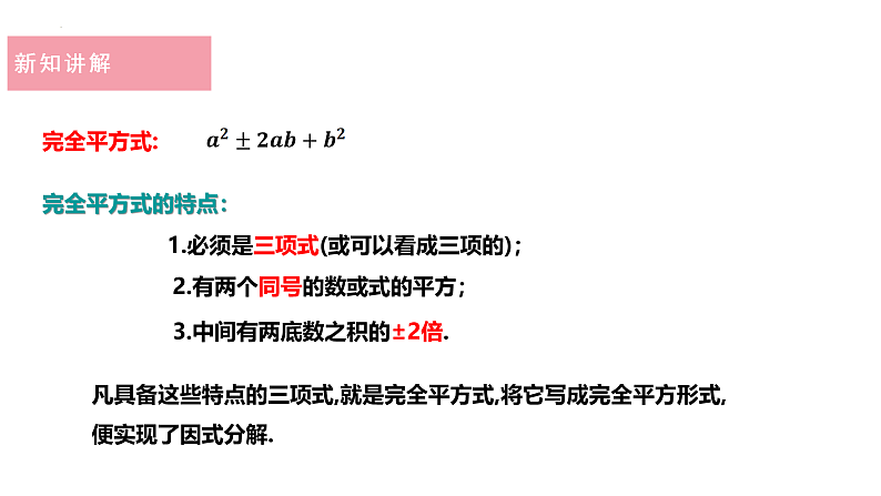 16262374第5页