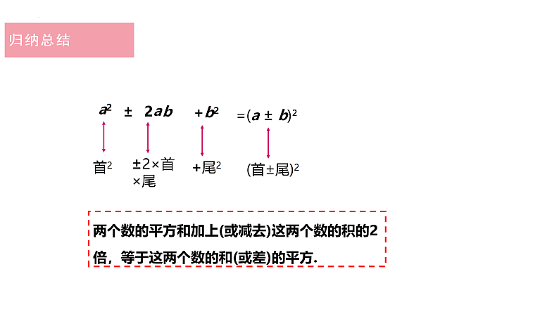 16262374第6页