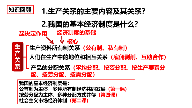 16262525第1页