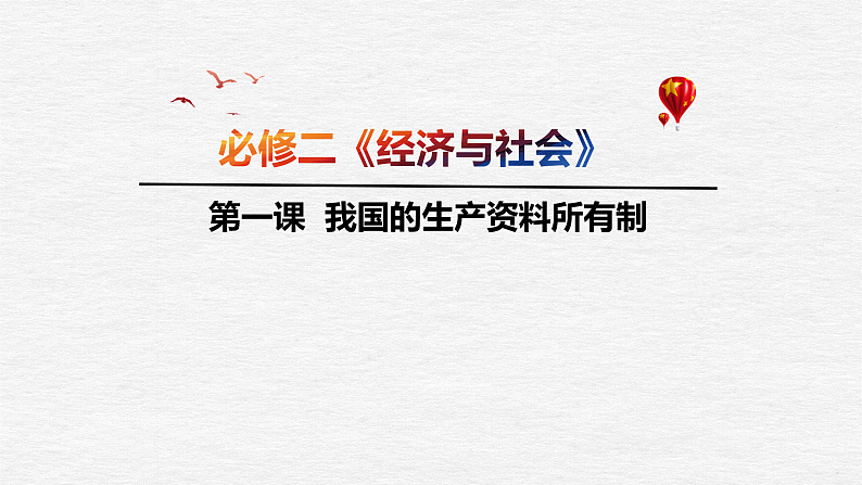 16262525第3页