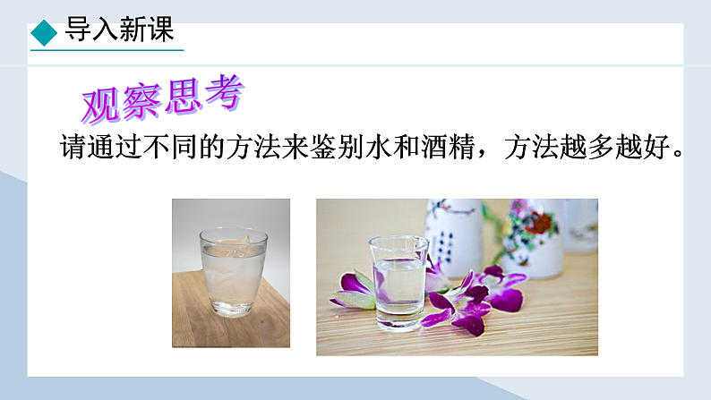 16266171第3页