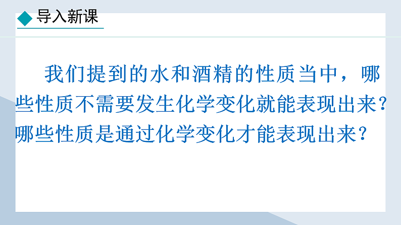 16266171第5页